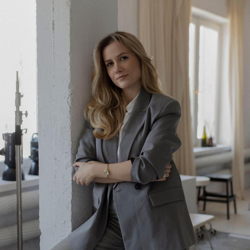 Zdjęcie mgr Emilia Jagiełło